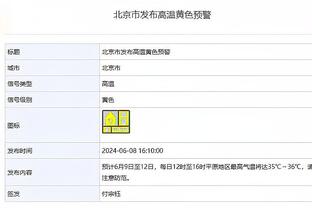 每体：范德贝克很愿意加盟巴萨，他非常想离开曼联